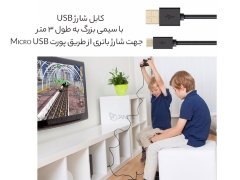 کیفیت پک باتری دسته بازی گیم سیر GameSir W60P192 PS4 Controller Battery Pack