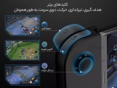بهترین دسته بازی گیم سیر مخصوص گوشی موبایل Game Sir T6 model for mobile phones