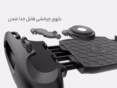 کیفیت دسته بازی گیم سیر مخصوص گوشی موبایل GameSir F1Joystick grip for mobile phones