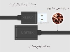 خرید کابل افزایش طول USB 2.0 یونیتک Unitek Y-C417GBK USB 2.0 extension cable 3 m