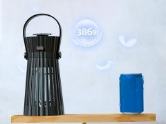 کیفیت پشه کش برقی کوالیتل شیائومی Xiaomi Qualitell Electric Mosquito Killer K7 (ZSM232114)
