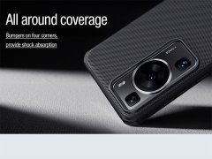 قاب محافظ هواوی پی 60 و پی 60 پرو نیلکین Nillkin Super Frosted Shield Pro Matte cover case for Huawei P60, P60 Pro