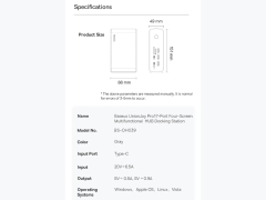 پاور هاب 17 پورت بیسوس Baseus UnionJoy Pro 17-Port Four-Screen Multifunctional HUB Docking Station WKSP090013