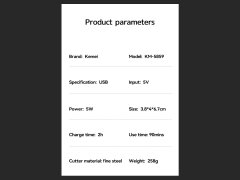 ست ماشین اصلاح موی سر، صورت و بدن شارژی کیمی Kemei Professional Men Hair Clipper Trimmer Set KM-5859