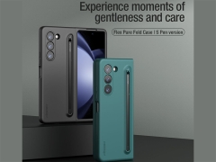 خرید قاب محافظ سامسونگ زد فولد 5 نیلکین Nillkin Flex Pure Fold S-Pen Version protective cover case for Samsung Galaxy Z Fold 5 ,W24