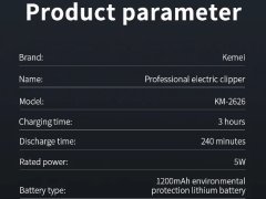 ماشین اصلاح موی سر و صورت شارژی کیمی Kemei Rechargeable Professional Electric Hair Trimmer KM-2626