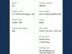 شارژر دیواری تایپ‌سی و کابل لایتنیگ فست شارژ ایکس‌او XO 20W Fast charger with Lighting cable(Type-c to Lighting) L77 EU