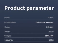 سشوار یون منفی 3500 وات کیمی Kemei Professional Hair Dryer KM-6841