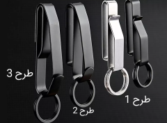 جاکلیدی کمری مردانه استیل ضد زنگ Stainless steel men's waist car keychain