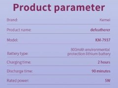 ماشین اصلاح کننده موی شارژی کیمی Kemei Multifunction Portable Epilator KM-7937