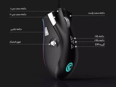 کیفیت ماوس مخصوص بازی گیم سیر GameSir GM200 special game mouse