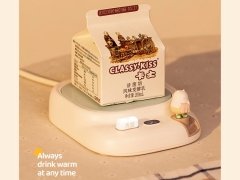 گرم کننده لیوان Electric Cup Warmer ZAY-N07