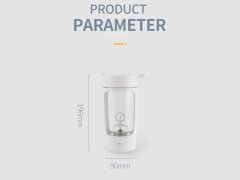 شیکر ورزشی شارژی 650 میلی لیتر EQURA Automatic Mixing Cup EQURA-02