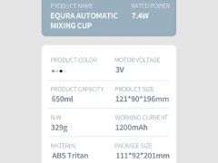 شیکر ورزشی شارژی 650 میلی لیتر EQURA Automatic Mixing Cup EQURA-02