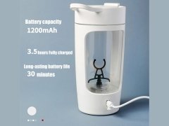 شیکر ورزشی شارژی 650 میلی لیتر EQURA Automatic Mixing Cup EQURA-02