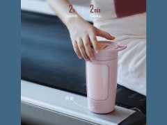شیکر ورزشی شارژی 650 میلی لیتر EQURA Automatic Mixing Cup EQURA-02