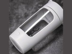 شیکر ورزشی شارژی 650 میلی لیتر EQURA Automatic Mixing Cup EQURA-02