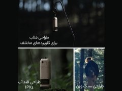 فروش چراغ قوه پاور بانک و حشره کش  قابل حمل Electric Portable Rechargeable USB Mosquito Repellent With Flashlight & Powerbank