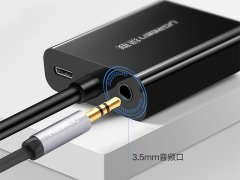 فروش تبدیل HDMI به VGA یوگرین UGREEN 50288 HDMI to VGA Converter with Audio