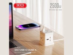 فروش چندراهی برق ایکس او Network Extender XO WL20 20W Square Socket 4AC +USB-A+1USB-C PD/QC 2m