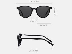 فروش عینک آفتابی زنانه پولاریزه karen bazaar TR2109 Fashionable TR pin sunglasses