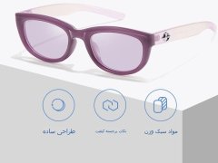 فروش عینک آفتابی زنانه پولاریزه karen bazaar B8202 New Trendy Polarized Women's Sunglasses