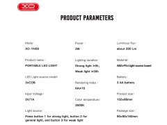 لامپ شارژی قابل حمل ایکس او XO YH09 PORTABLE LED LIGHT YELLOW
