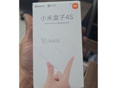 بهترین پخش کننده تلویزیون شیائومی Xiaomi Mi Box 4S