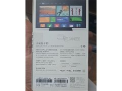 قیمت پخش کننده تلویزیون شیائومی Xiaomi Mi Box 4S