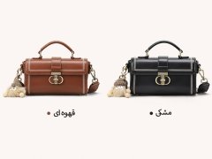 قیمت کیف دوشی زنانه new women's crossbody bags genuine leather V90532