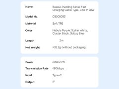 کابل شارژ سریع تایپ سی به لایتنینگ 20 وات 2 متری بیسوس Baseus Pudding Series Fast Charging Cable Type-C to IP 20W P10355701111-01