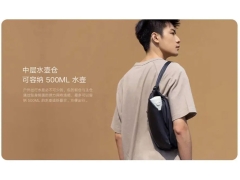 کیف کمری شیائومی Xiaomi Multifunctional bag M1100214