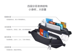 کیف کمری شیائومی Xiaomi Multifunctional bag M1100214