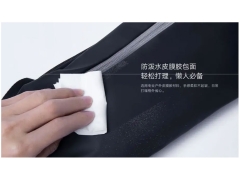 کیف کمری شیائومی Xiaomi Multifunctional bag M1100214