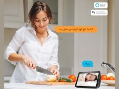 خرید دوربین هوشمند بی‌‌سیم 2K بلورمز مدل Blurams Home Pro A10C