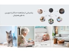 کیفیت دوربین هوشمند بی‌‌سیم 2K بلورمز مدل Blurams Home Pro A10C
