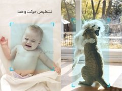 قیمت دوربین هوشمند بی‌‌سیم 2K بلورمز مدل Blurams Home Pro A10C
