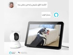 خرید دوربین نظارتی هوشمند 2K بلورمز  Blurams Dome Lite 2 Indoor Cam 2K-A31