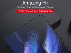 قیمت محافظ صفحه نمایش شیشه ای شیائومی پد 6 پرو نیلکین Nillkin Xiaomi Pad 6/Pad 6 Pro H+ Anti-explosion Tempered Glass