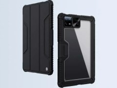 کیف بامپر دار تبلت 11 اینچ شیائومی نیلکین Nillkin Bumper Leather cover case Pro for Xiaomi Pad 6, Pad 6 Pro