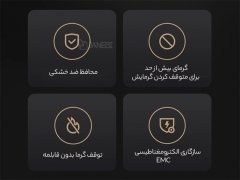 بهترین اجاق برقی القایی شیائومی