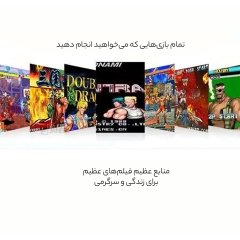 فروش کنسول بازی X6 4K HD بی سیم با جعبه بازی مینی بازی های کلاسیک X6 4K HD Wireless Game Console with 15,000+ Classic Mini Games Game Box