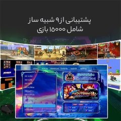 خرید کنسول بازی X6 4K HD بی سیم با جعبه بازی مینی بازی های کلاسیک X6 4K HD Wireless Game Console with 15,000+ Classic Mini Games Game Box