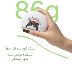 خرید ماساژور بدن قابل حمل زدیر