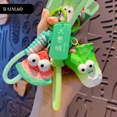 فروش جاکلیدی طرح میوه A