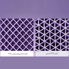 فروش بالشت لانه زنبوری شیائومی