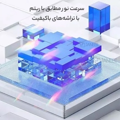 قیمت رقص نور رومیزی دوطرفه