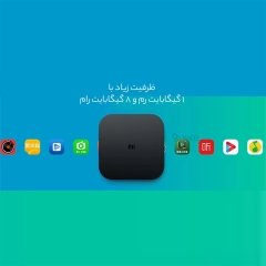 پخش کننده تلویزیون شیائومی