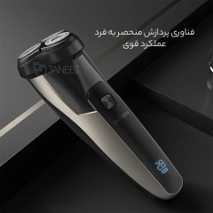 خرید ریش تراش قابل شارژ شیائومی
