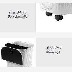 فروش سطل حمام ماساژ شیائومی